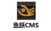 鱼跃CMS段首LOGO