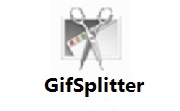 GifSplitter段首LOGO