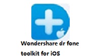 Wondershare dr fone toolkit for iOS段首LOGO