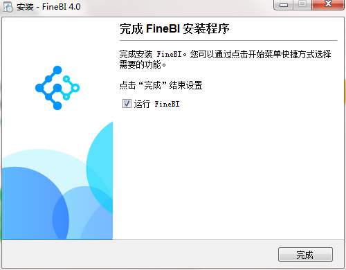 finebi截图
