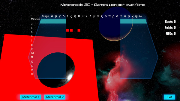 Meteoroids 3D截图