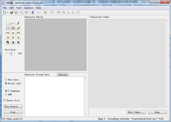 BitFontCreator Grayscale截图