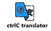 ctrlC translator段首LOGO
