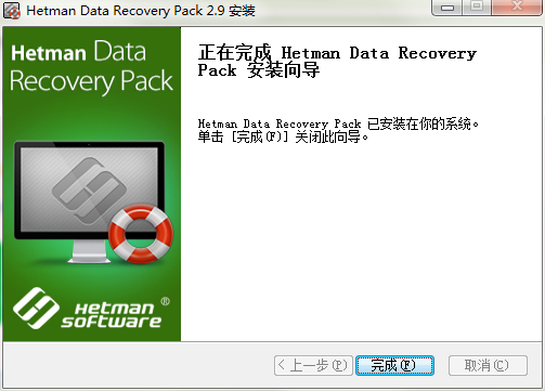 Hetman Photo Recovery 6.6 for ipod download