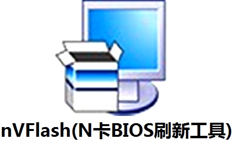 nVFlash(N卡BIOS刷新工具)段首LOGO
