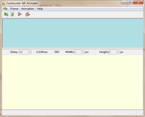 Coolmuster GIF Animator截图