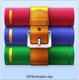 Coolmuster GIF Animator截图