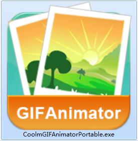 Coolmuster GIF Animator截图