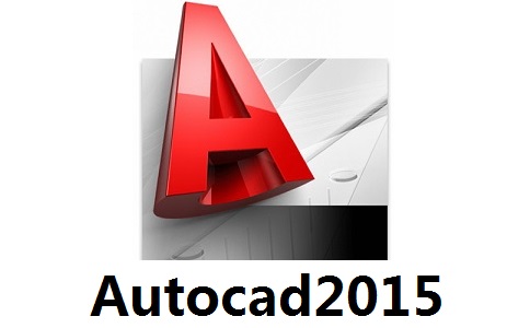 Autocad2015段首LOGO