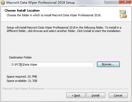 instal Macrorit Data Wiper 6.9.7