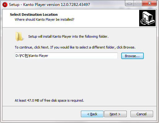 Kanto Player截图