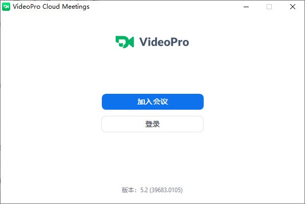 VideoPro Cloud Meeting截图0