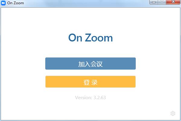 On Zoom截图