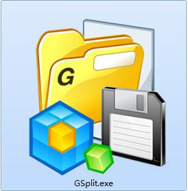 GSplit下载-GSplit电脑版下载[文件分割]-pc下载网