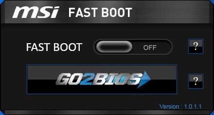 Msi boot mode select не активна