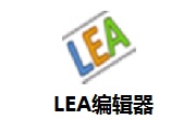 LEA编辑器段首LOGO