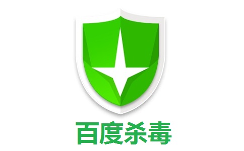  Baidu Antivirus Section Head LOGO