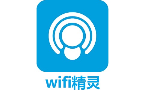wifi精灵段首LOGO