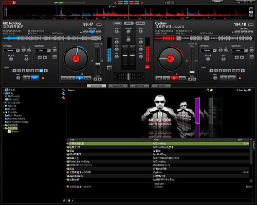Virtual DJ截图0