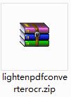 lighten pdf converter ocr截图
