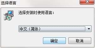 lighten pdf converter ocr截图
