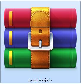 管理运筹学软件截图