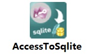 AccessToSqlite段首LOGO