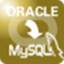 OracleToMysql2.8 最新版