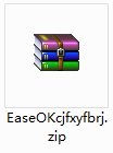 EaseOk成绩分析与分班软件截图