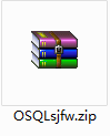 OSQL数据服务截图