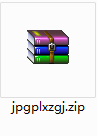 jpg批量修整工具截图