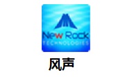 风声段首LOGO