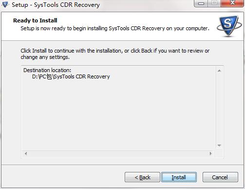 SysTools CDR Recovery截图