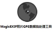 MagicEXIF照片GPS数据批处理工具段首LOGO