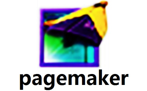 pagemaker段首LOGO