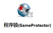 程序锁(GameProtector)段首LOGO