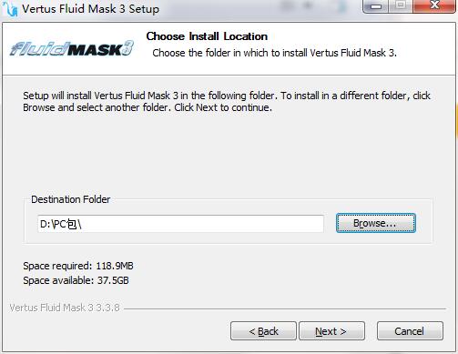 Fluid Mask截图