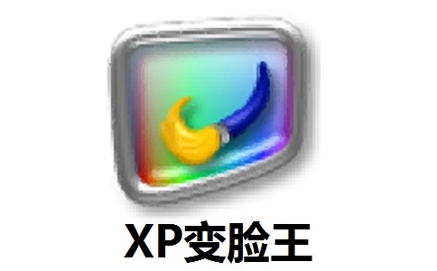 XP变脸王段首LOGO