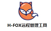 H FOX远程管理工具段首LOGO