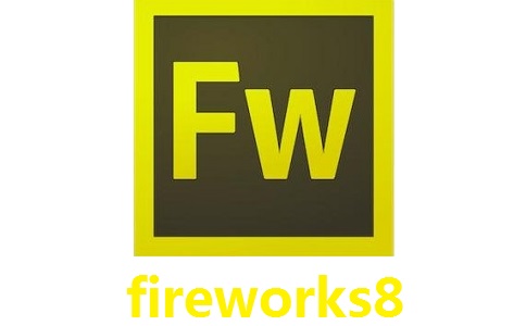 fireworks8段首LOGO