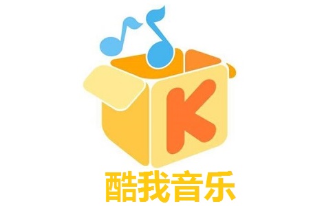 酷我音乐段首LOGO