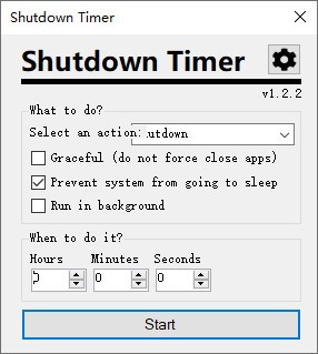 Shutdown Timer Classic截图