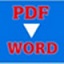 Free PDF to OCR Word Converter1.0 最新版
