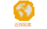 近探拓客段首LOGO