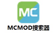 MCMOD搜索器段首LOGO