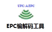 EPC编解码工具段首LOGO