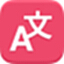 Lingvanex Translator Pro