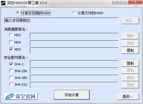 HASH GAME - Online Skill Game GET 300岁月随想的散文