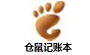 仓鼠记账本段首LOGO