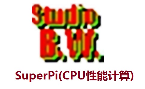 SuperPi(CPU性能计算)段首LOGO